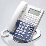 IPNetPhoneSX II