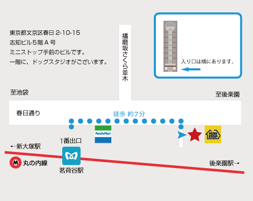 CLoco 移転先案内図